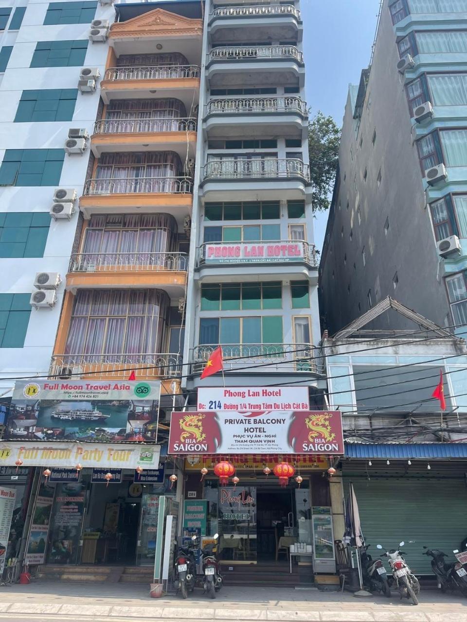 Private Balcony Hotel Dong Khe Sau المظهر الخارجي الصورة